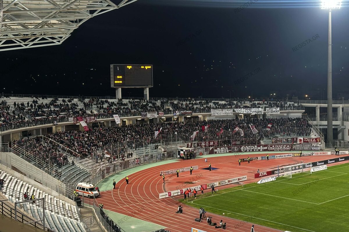 Το μήνυμα των οπαδών της ΑΕΛ στο Πανθεσσαλικό για τις τραγωδίες (pic)