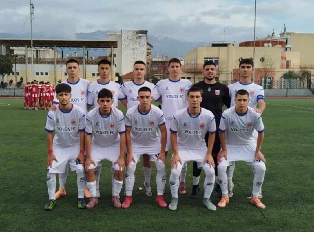 Βόλος: Ισοπαλία για την Κ17 με Ατρόμητο