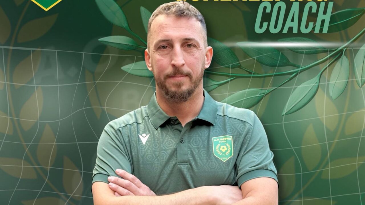 Επιστροφή Κουτσιρίμπα στη Δάφνη