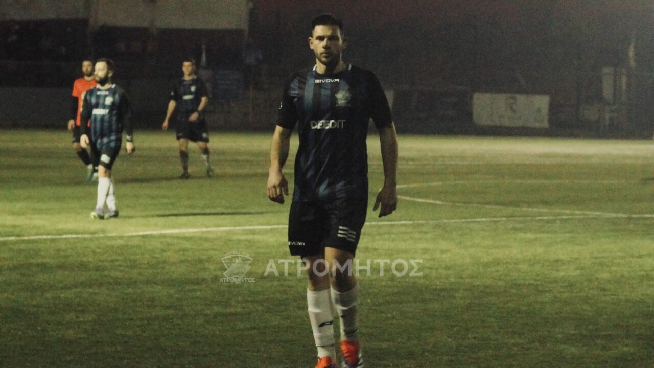 Ατρόμητος Νέας Ιωνίας: Το photostory με ΕΛ Νηλέα (pic)