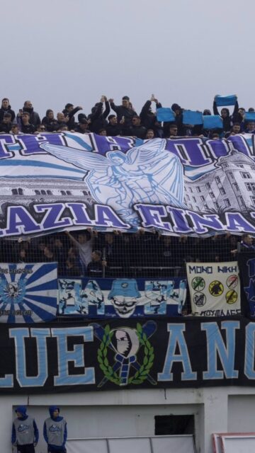 Νίκη Βόλου: Κάλεσμα στήριξης από το Blue Club – «Ο Βόλος είμαστε εμείς»