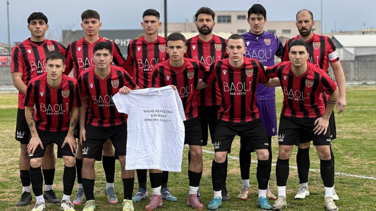 Εντός έδρας ήττα για το Σαρακηνό – Αποτελέσματα, βαθμολογία και επόμενη