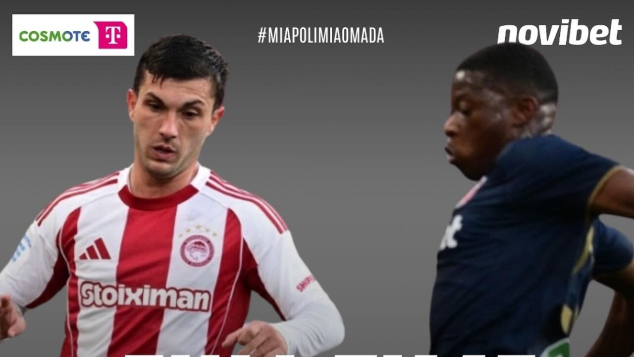 Τα highlights του Ολυμπιακός – Βόλος (vid)