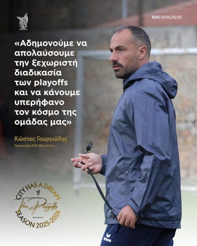 FB IMG 1770049766592