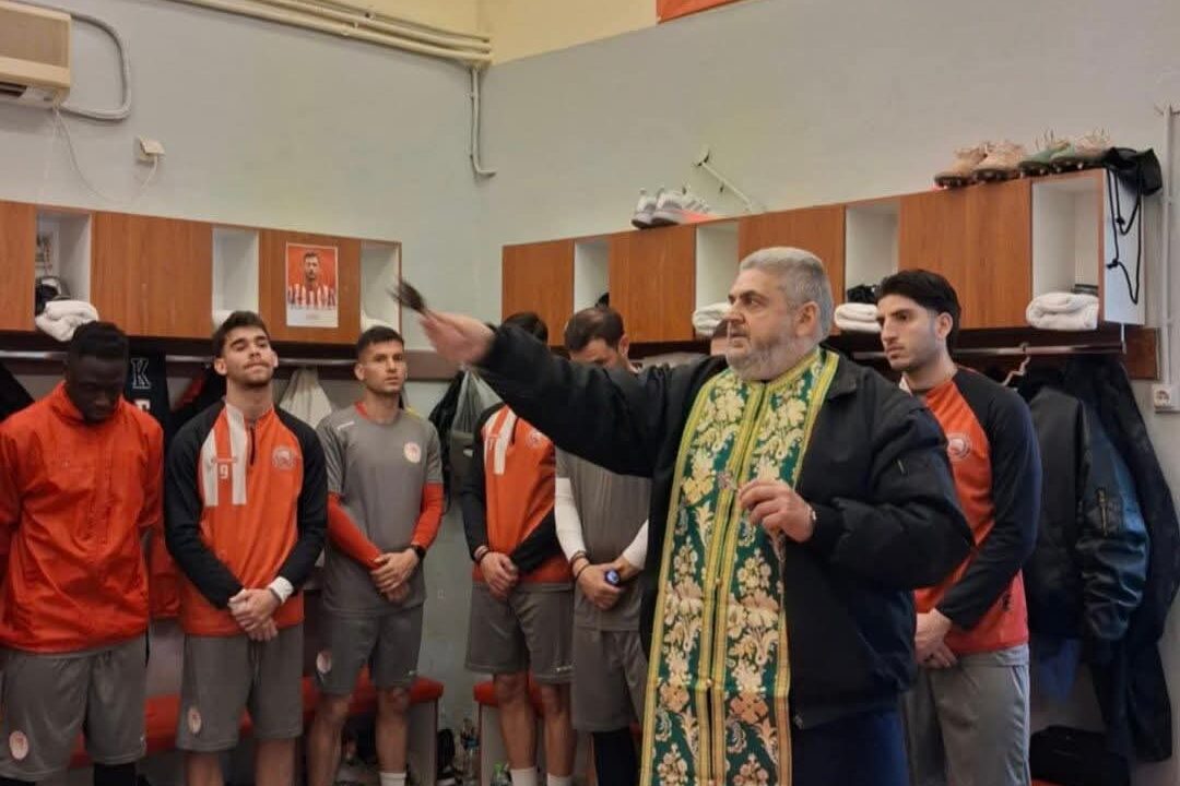 Αγιασμός στον Ολυμπιακό Βόλου