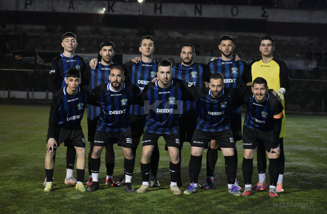 Ατρόμητος Νέας Ιωνίας: Το δοκάρι του Μυλωνά και οι μεγάλες χαμένες ευκαιρίες με Σκιάθο (vid)