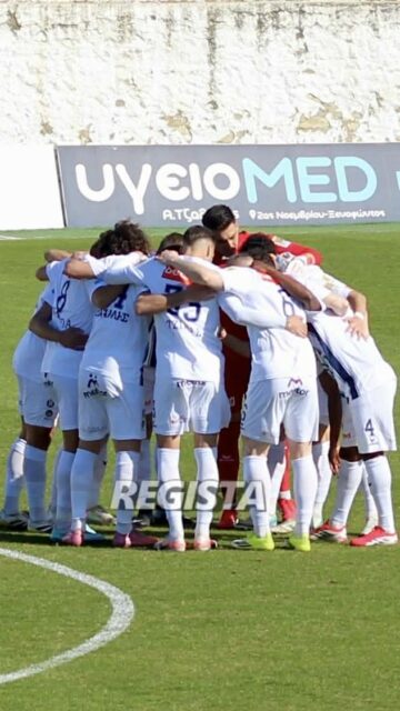 Η Πορτογαλία στο κάδρο για τον πάγκο του Ηρακλή