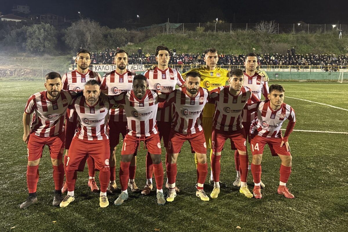 Ολυμπιακός Βόλου: «Ένα ημίχρονο έφτανε για το τελικό αποτέλεσμα»