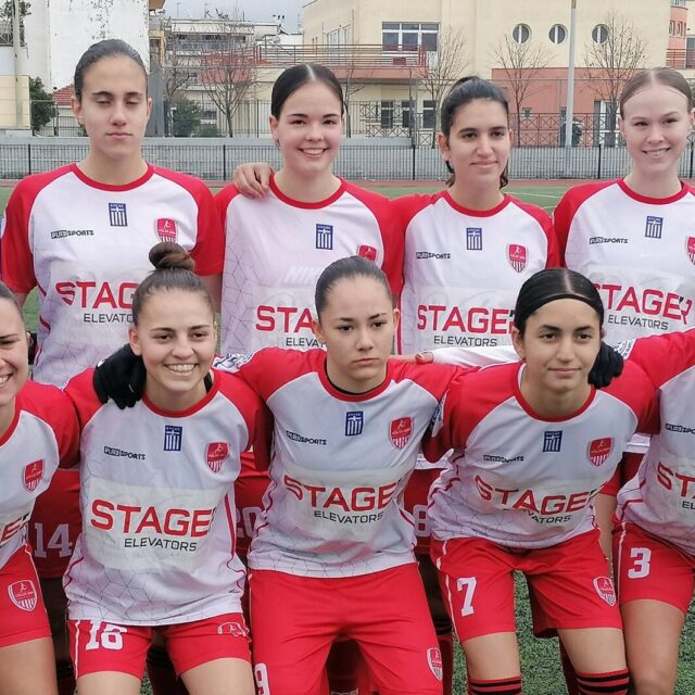 Διπλή διεθνής εκπροσώπηση για Βόλο 2004 – «Συνεχίστε να κυνηγάτε τα όνειρά σας!»