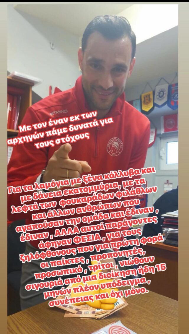 Screenshot 2026 03 05 18 45 46 194 com.facebook.katana edit