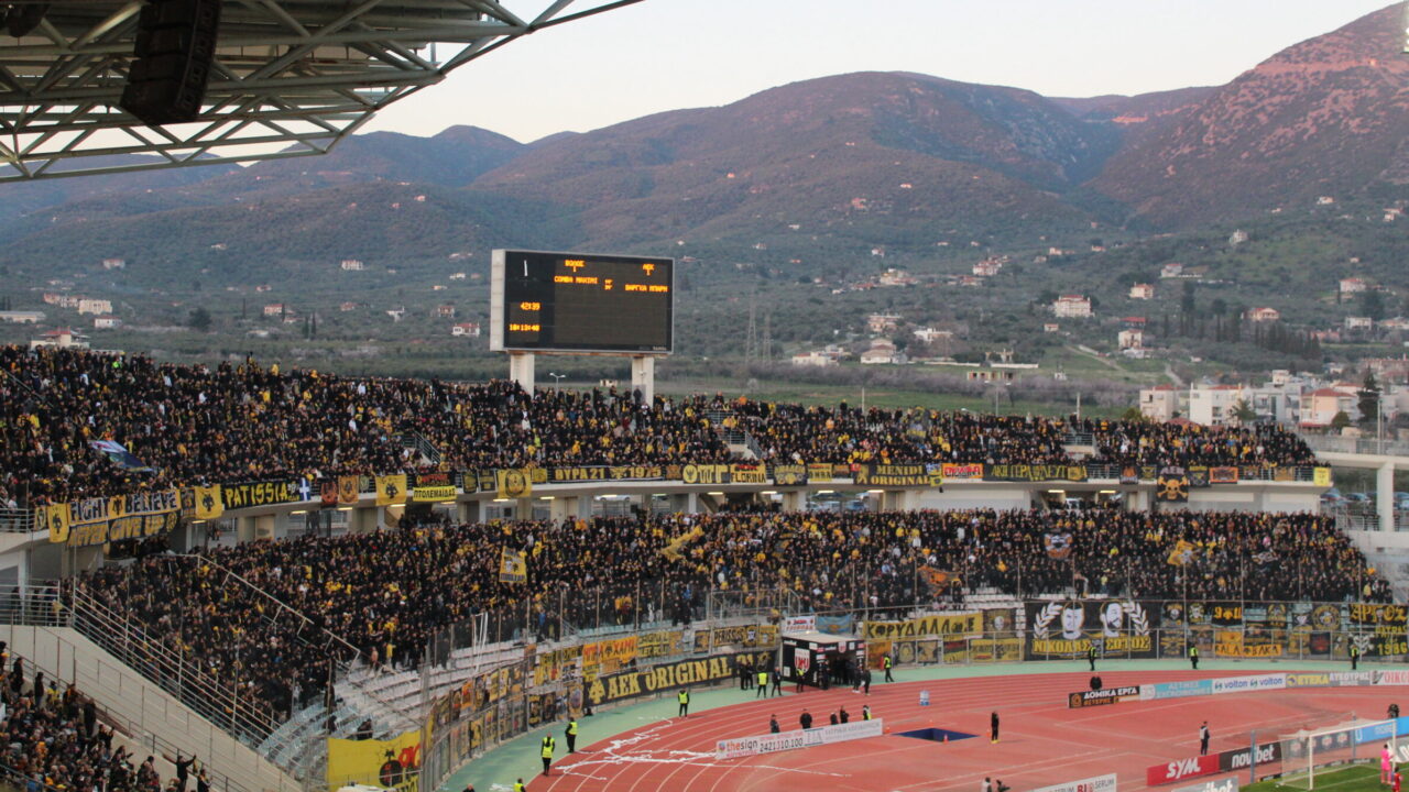 Πρόστιμο στην ΑΕΚ για το ματς στο Βόλο