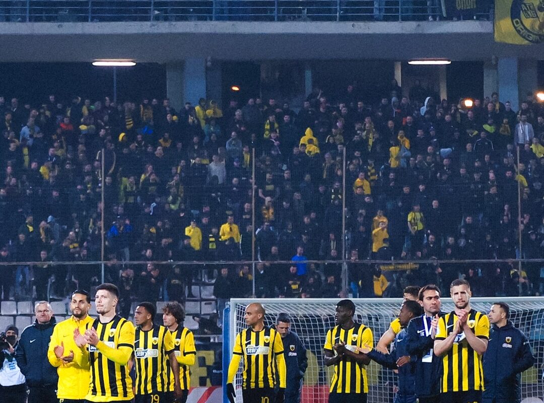 Και τώρα προημιτελικά για την ΑΕΚ – Αποτελέσματα, ημερομηνίες αγώνων και τα ζευγάρια των «8»