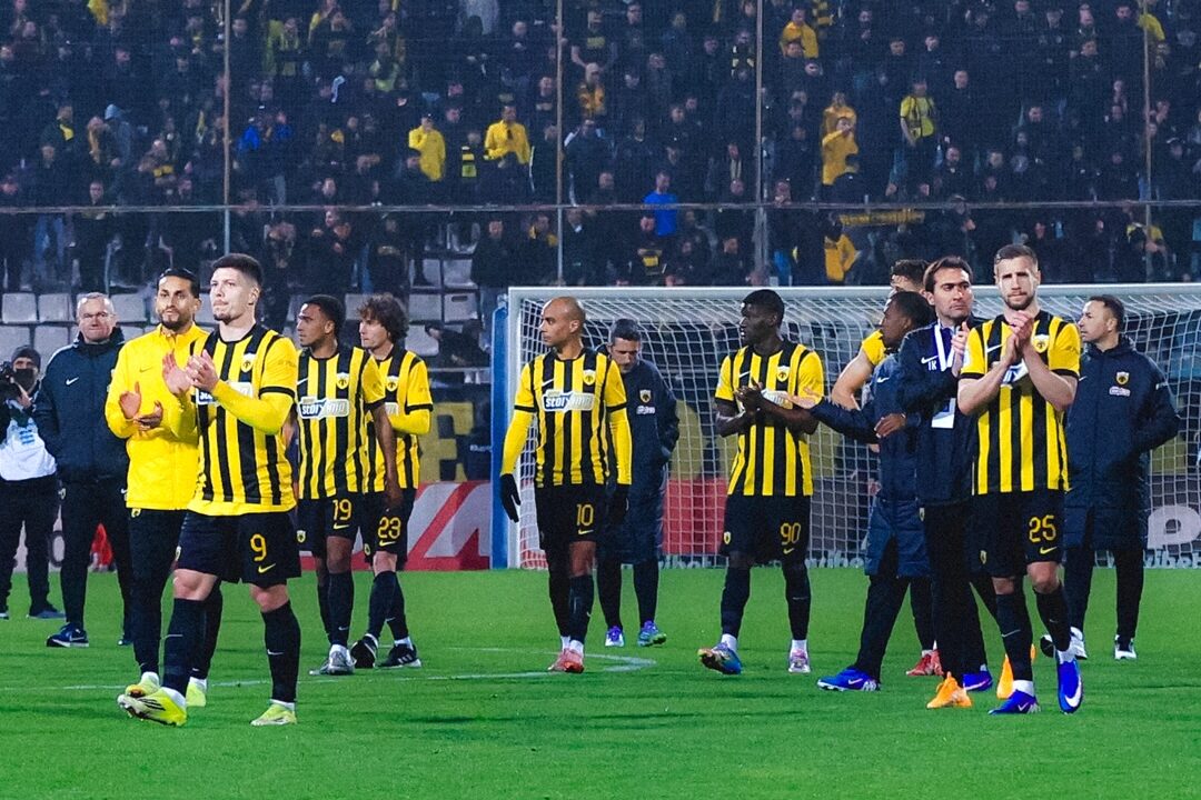 Ηττήθηκε στην Ισπανία και βλέπει το ευρωπαϊκό όνειρο να «σβήνει» η ΑΕΚ