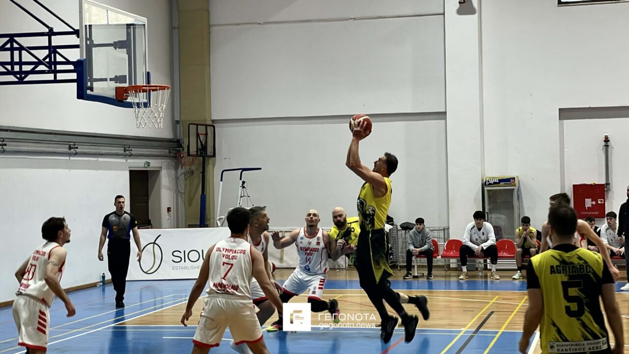 Νικήτρια στο ντέρμπι με τον Ολυμπιακό Βόλου η Αγριά