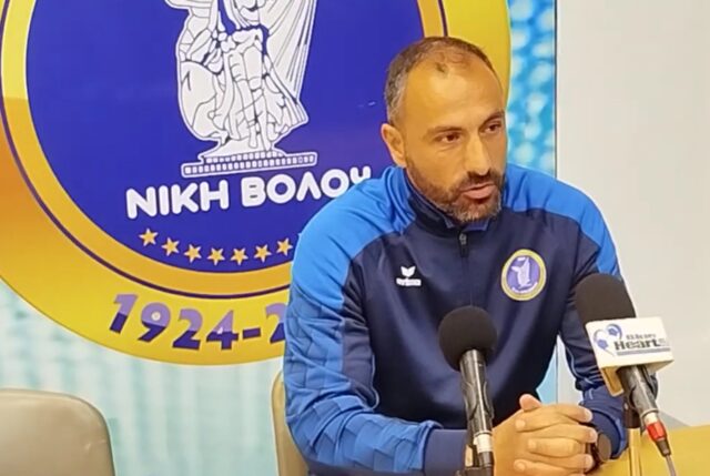 georgiadis