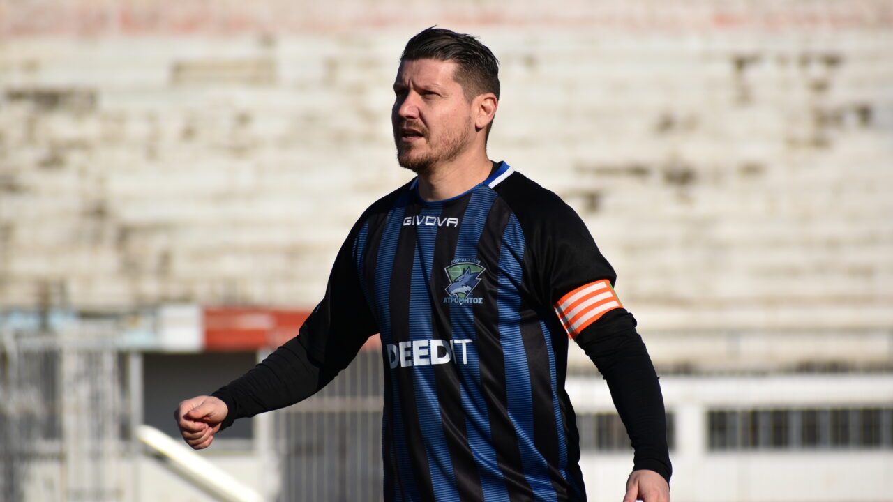 Ατρόμητος Νέας Ιωνίας: Η παρακάμερα με Ολυμπιακό Βόλου στο ΕΑΚ (video)