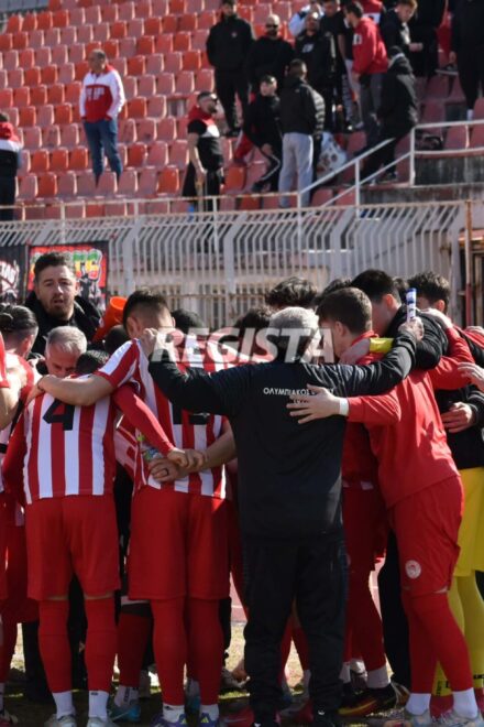 Ολυμπιακός Βόλου: «Ακόμη μία απογοητευτική εμφάνιση»