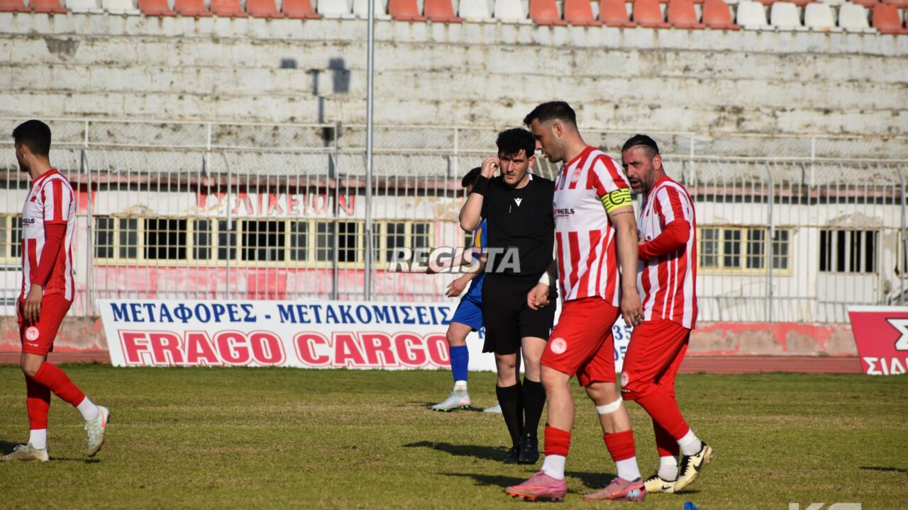Ολυμπιακός Βόλου: Η αποστολή για Ακρόπολη