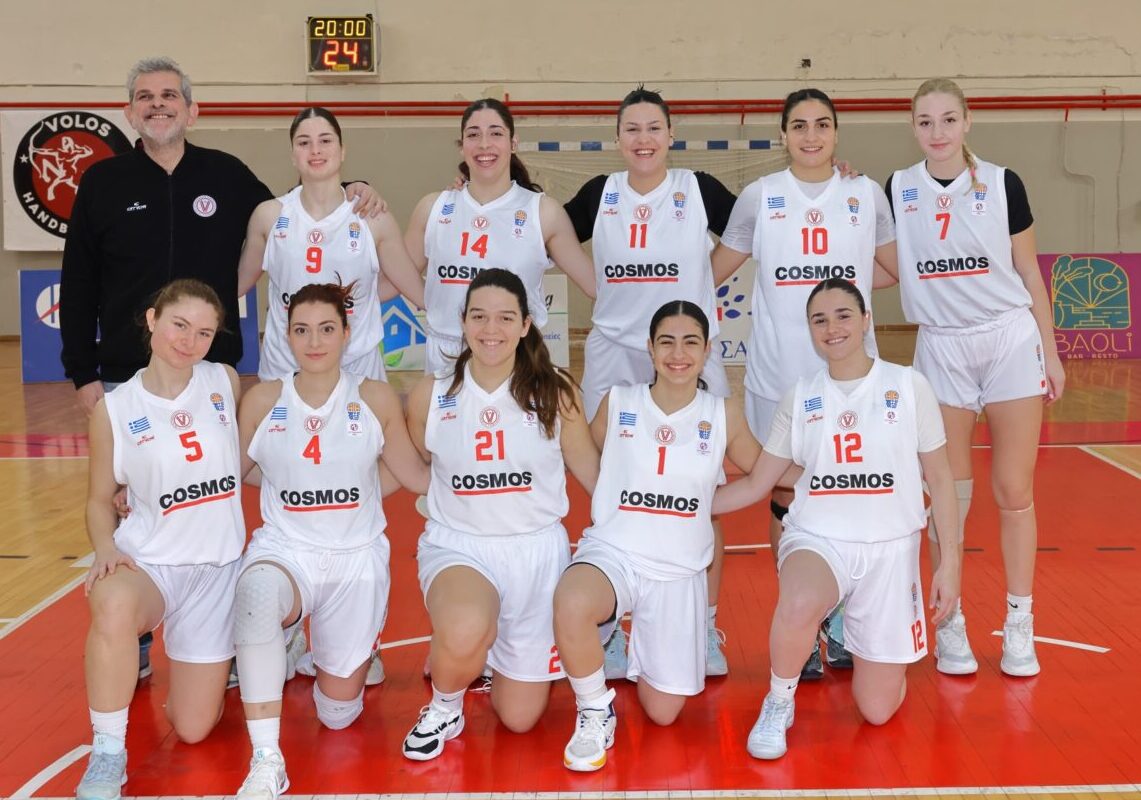 Ολυμπιακός Βόλου: Συγχαρητήρια στην ομάδα μπάσκετ γυναικών