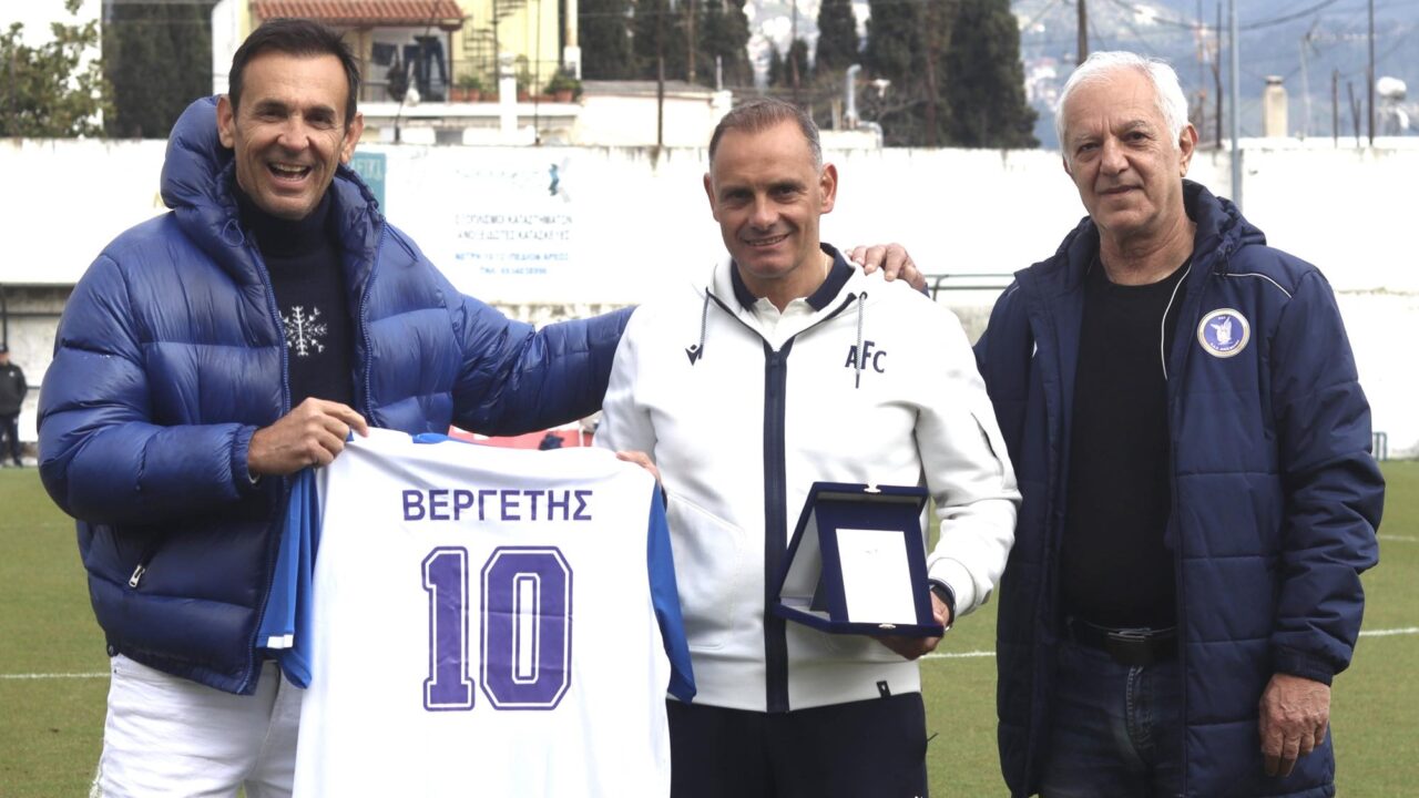 Βράβευσε Βεργέτη η Νίκη Βόλου