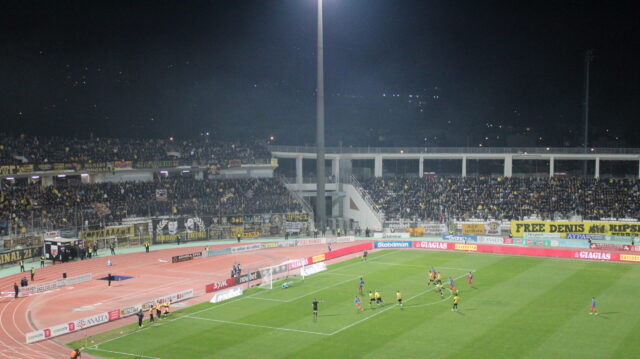 volos aek