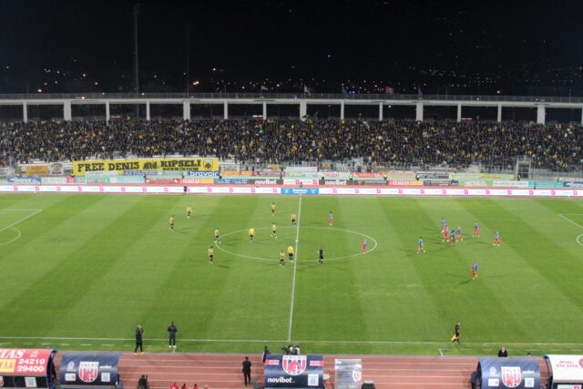 volos aek