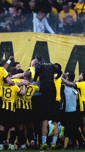 Διέλυσε τον ΠΑΟΚ και «αγκαλιάζει» το πρωτάθλημα η ΑΕΚ