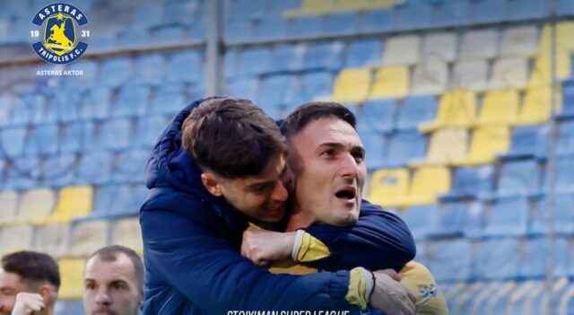 asteras ael