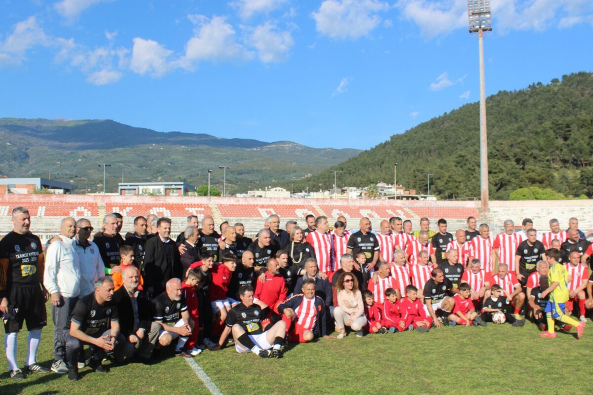 Συνάντηση μνήμης και αλληλεγγύης στο ΕΑΚ (pic)