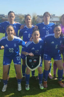 neanidon platania nanou