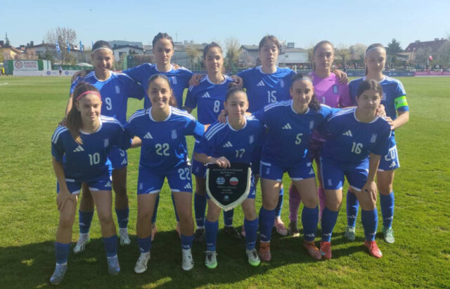 neanidon platania nanou