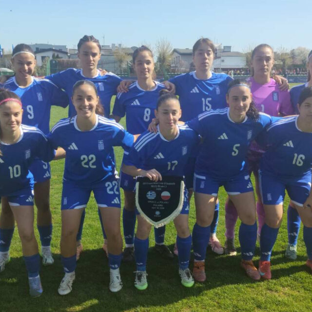 Το πάλεψε η Εθνική Νεανίδων με δύο Βολιώτισσες στην αρχική ενδεκάδα!