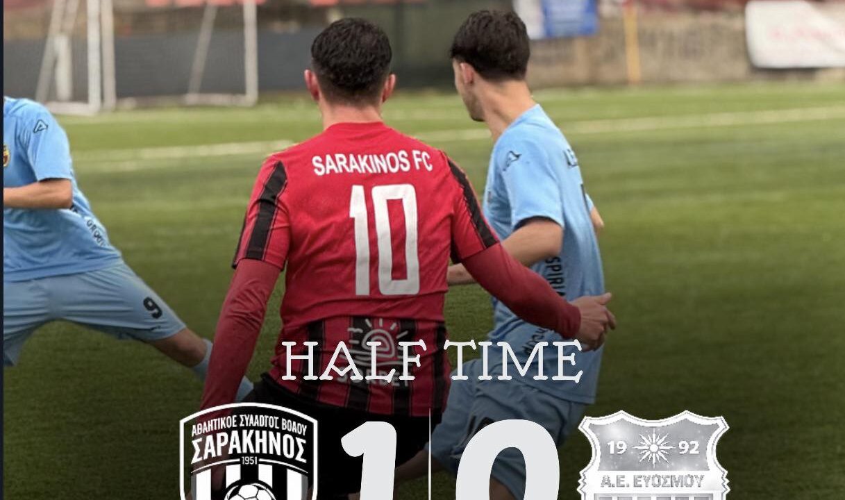 Σαρακηνός: «Έτοιμοι για μάχη»