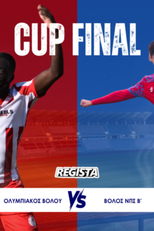 Red And Blue Modern Football Matchday Instagram Post