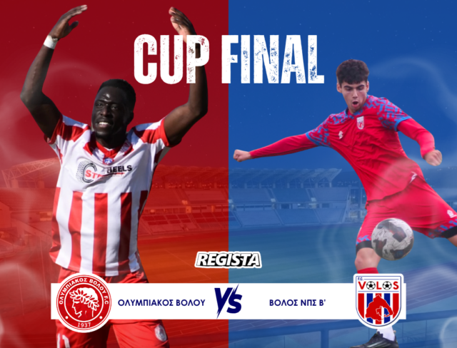 Red And Blue Modern Football Matchday Instagram Post