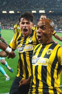 aek