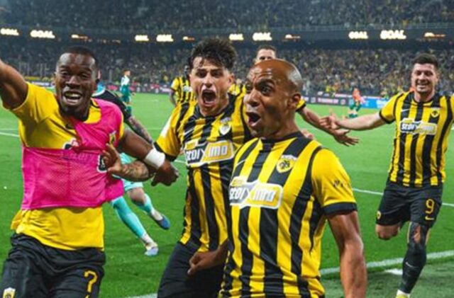aek