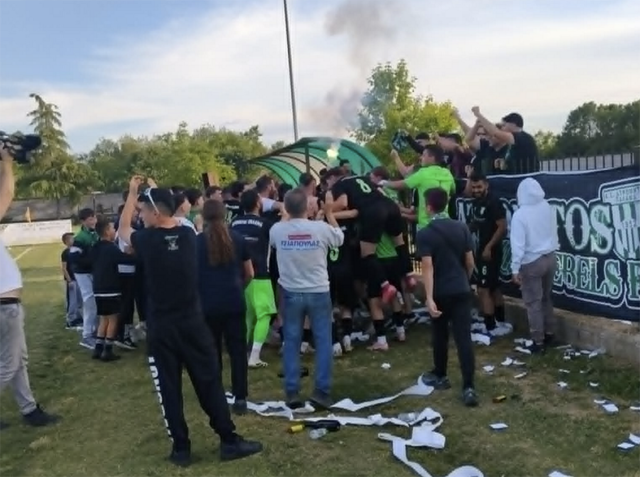 atromitos palama