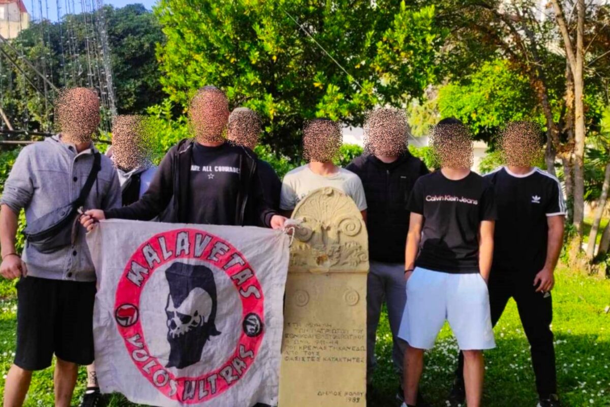 Ολυμπιακός Βόλου: Τιμούν τη μνήμη του Νίκου Μαλαβέτα – Το αφιέρωμα των ερυθρολεύκων Ολυμπιακός Βόλου: Τιμούν τη μνήμη του Νίκου Μαλαβέτα – Το αφιέρωμα των ερυθρολεύκων