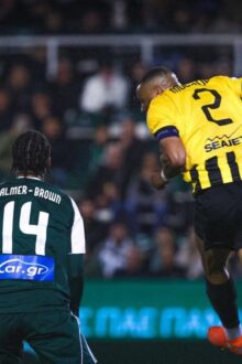 pao aek