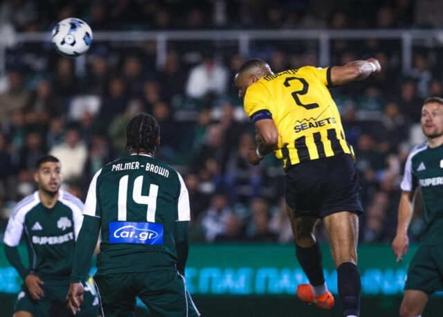 pao aek