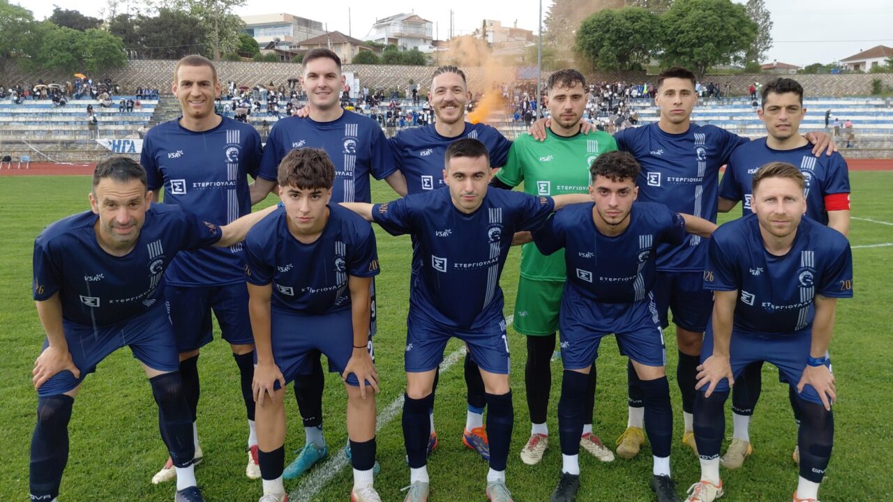 Φινάλε με ισοπαλία για τον πρωταθλητή Ρήγα Φεραίο – Αήττητος στη Γ’ Εθνική!
