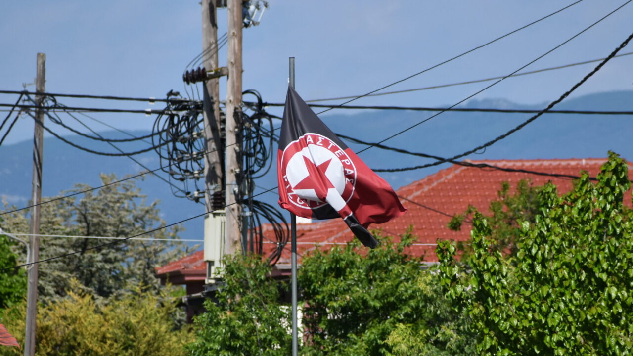 «Άκρως αποτυχημένη η σεζόν» λένε στον Αστέρα Ριζομύλου – «Αντίο» σε Φασουράκη