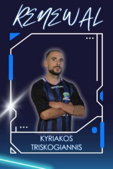 triskogiannis