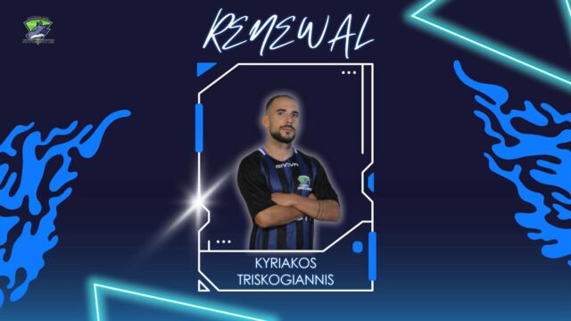 triskogiannis