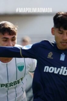 volos levadeiakos