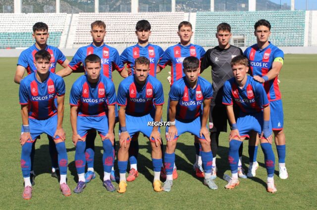 volos nps b