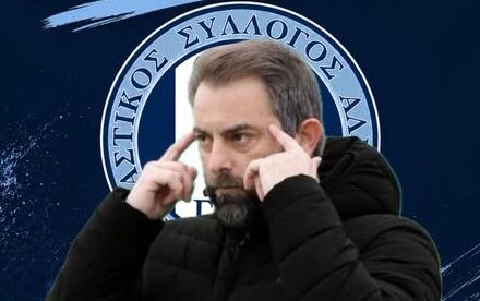 Κατέληξε στον εκλεκτό για την άκρη του πάγκου του ο Αλμυρός