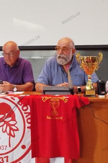 Το νέο πλάνο που παρουσιάστηκε για τον Ολυμπιακό Βόλου – Το οργανόγραμμα, μεταγραφές και ανανεώσεις
