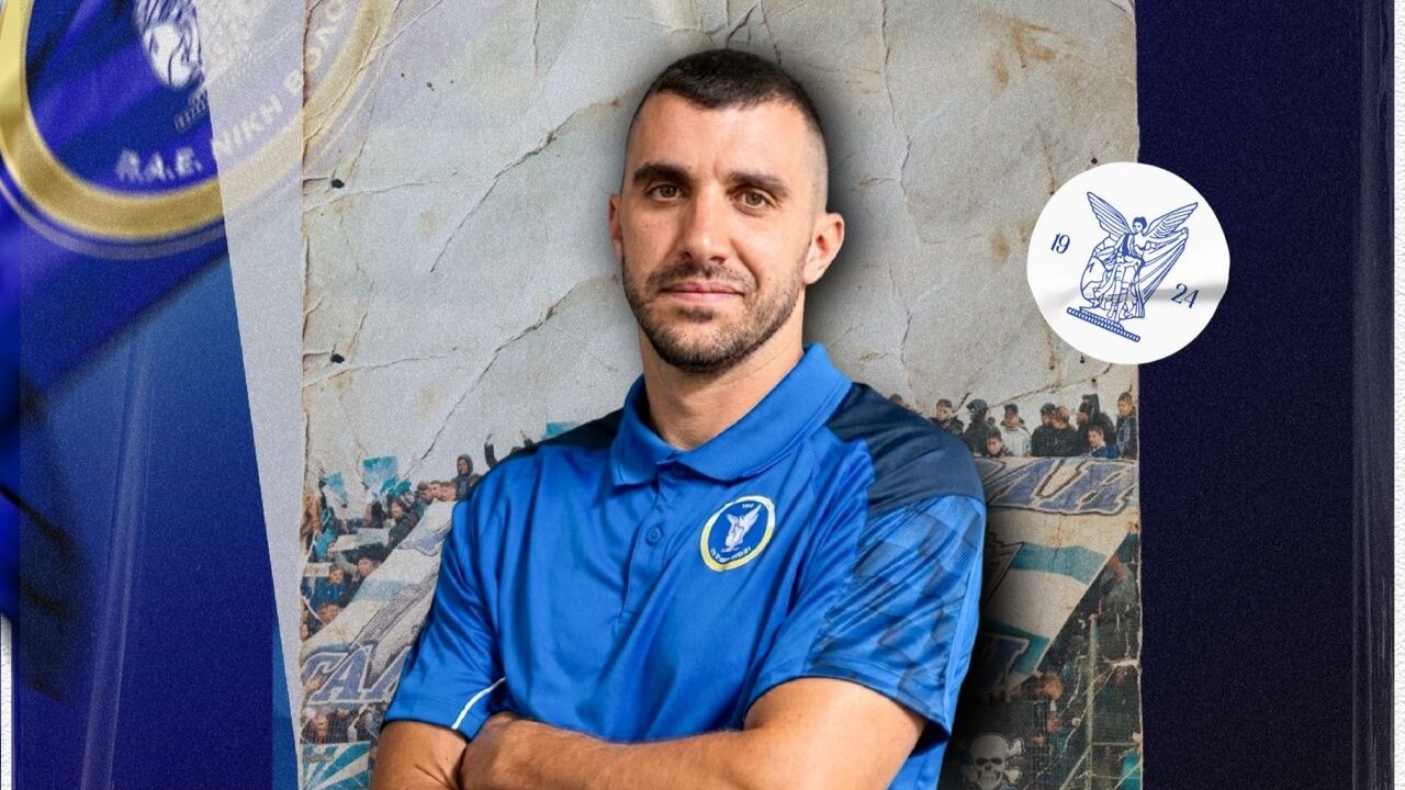 Επίσημη η βόμβα με Μάντζη στη Νίκη Βόλου!
